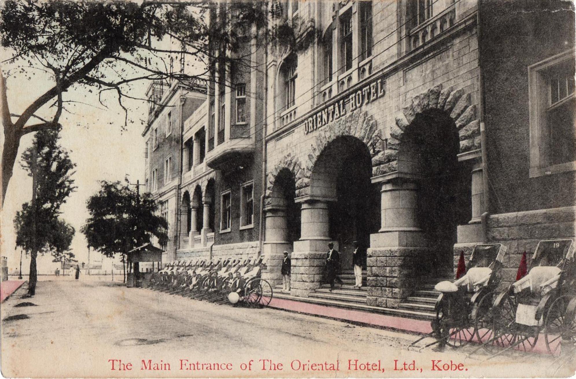 Oriental Hotel Kōbe Exterior foto Oriental Hotel, Kobe, 1910s
