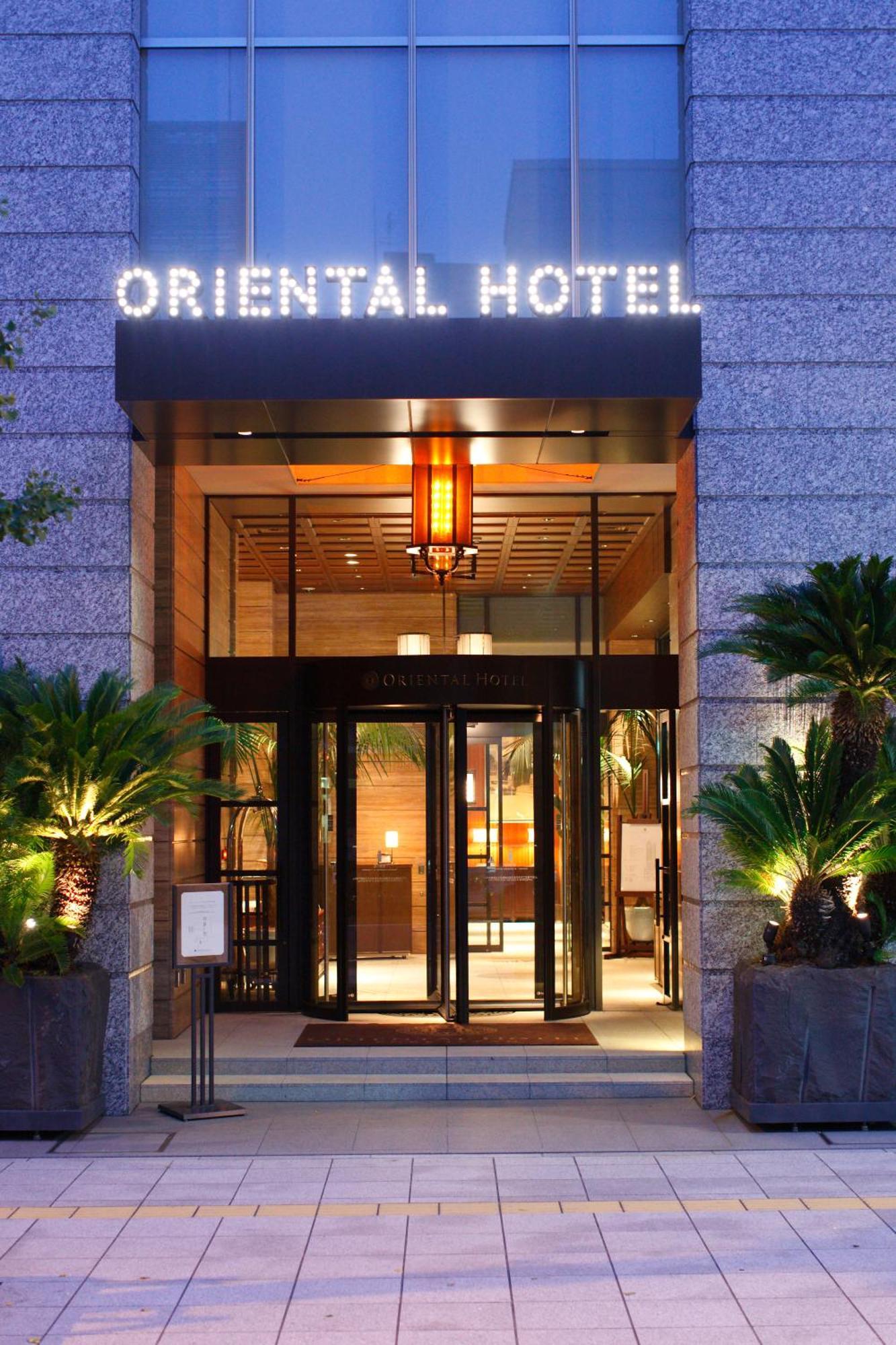 Oriental Hotel Kōbe Exterior foto Entrance of the hotel